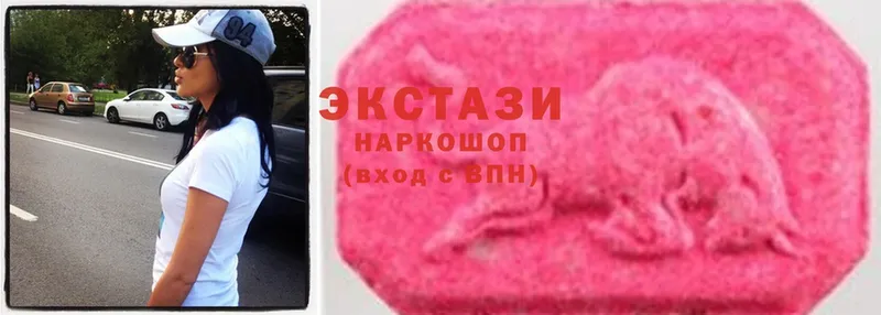 Ecstasy таблы  hydra онион  Камешково  где продают наркотики 