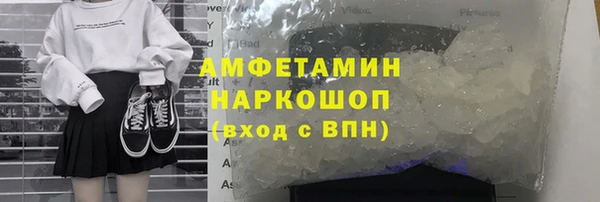 гашиш Баксан