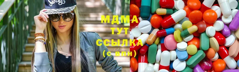 купить   Камешково  MDMA VHQ 